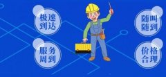 七喜电脑_七喜电脑怎么那么便宜