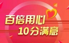 三星中央空调的缺点：你必须知道