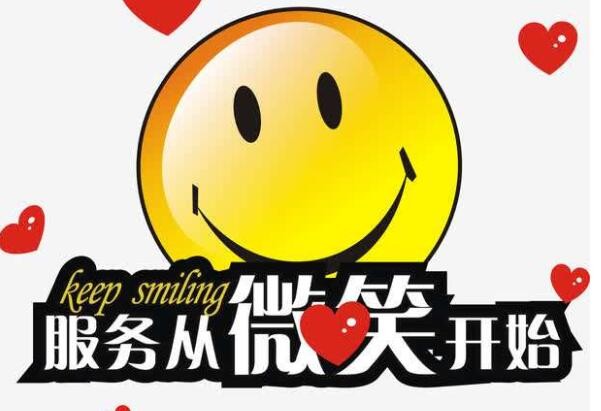 rongsheng_容声冰箱上门服务电话