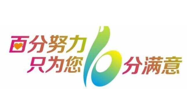 led照明灯具_LED照明灯具销售工程师
