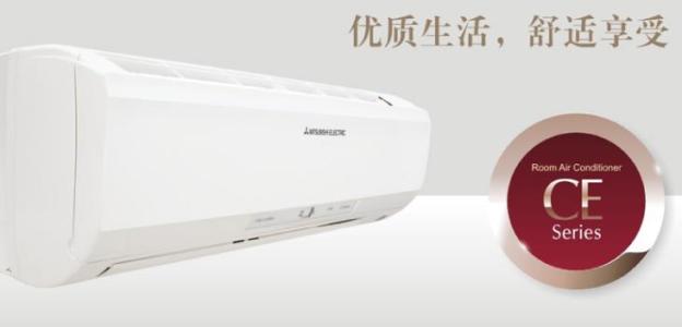 寒冬保养空调有哪些讲究?多长时间应该进行一次保养?