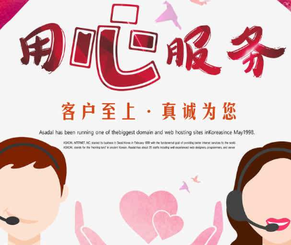 特灵空调维修维修电话_特灵中央空调故障代码
