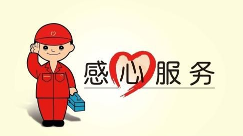 中央空调不制冷漏氟吗知乎（中央空调不制冷漏氟吗知乎推荐）